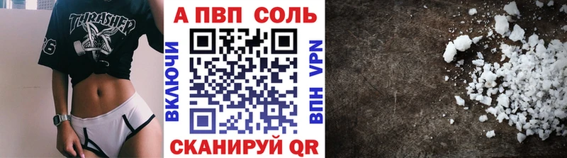 А ПВП СК КРИС  kraken как войти  Тимашёвск 