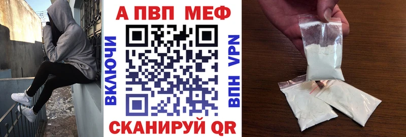APVP СК КРИС Тимашёвск