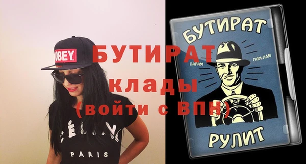 кокс Арсеньев