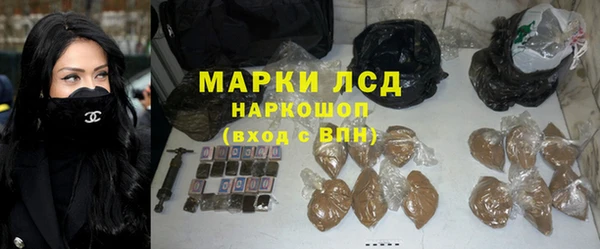 дмт Баксан