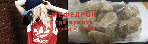 кокс Арсеньев
