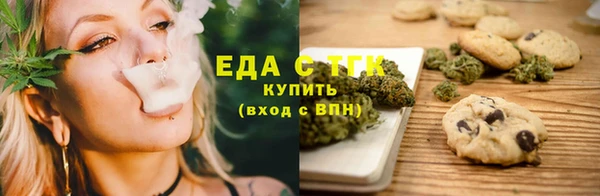 стаф Сатка