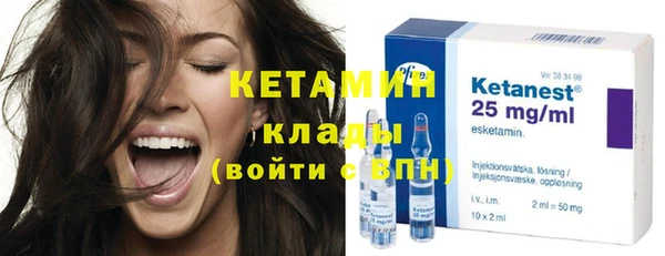 дмт Баксан