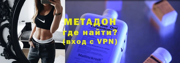 шишки Балахна