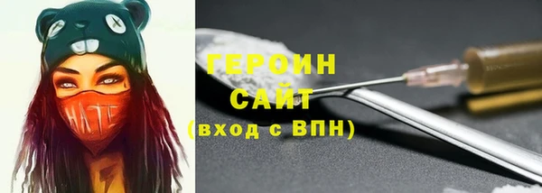 PSILOCYBIN Сафоново