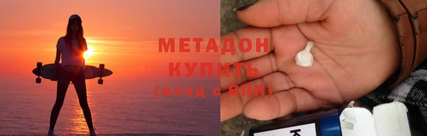 PSILOCYBIN Сафоново