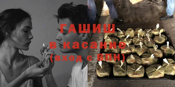 кокс Арсеньев