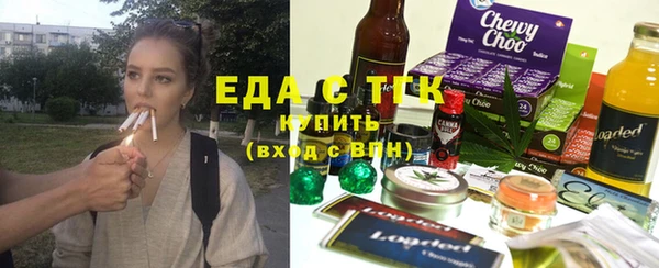 дмт Баксан