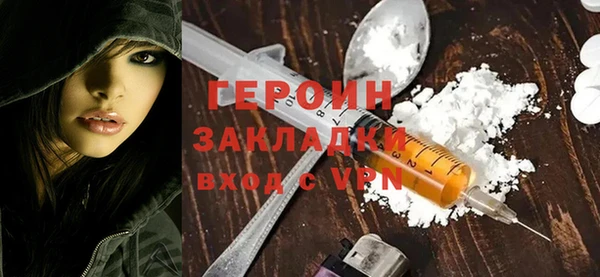 дмт Баксан