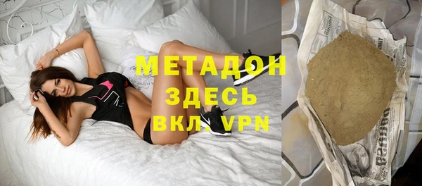 дмт Баксан