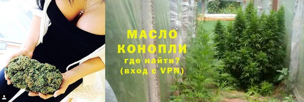 дмт Баксан