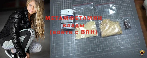 дмт Баксан