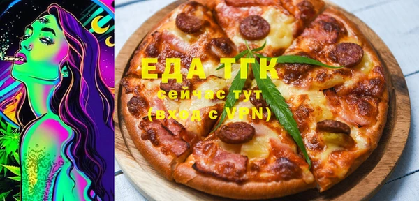 кокс Арсеньев
