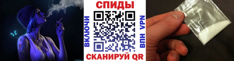 Первитин Декстрометамфетамин 99.9% ОМГ ОМГ tor Тимашёвск